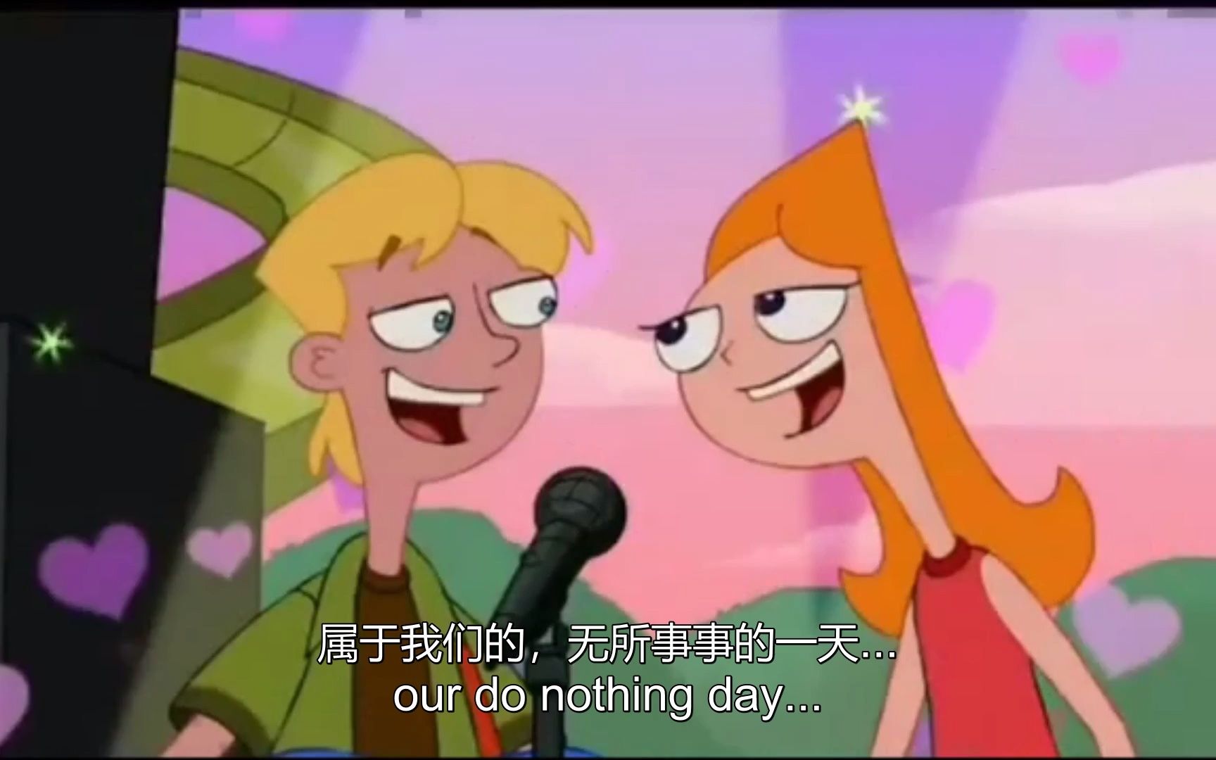 [图]Phineas and Ferb飞哥与小佛-Do Nothing Day【完整版】