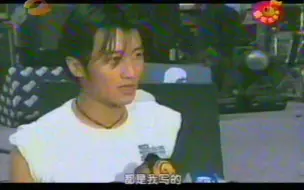 Descargar video: 请她老人家出来-张柏芝 2002谢霆锋好友音乐会峰芝合体