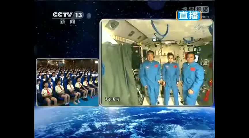 失重状态哔哩哔哩bilibili