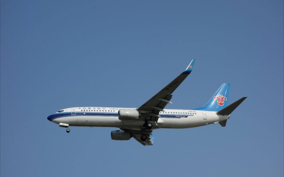 中国南方航空b737-81b纸模型制作