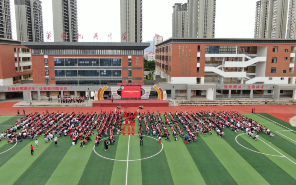 福建毓英中学图片