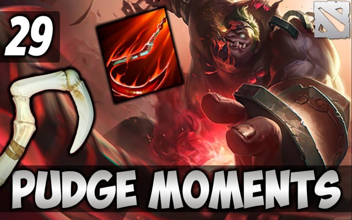 dota2 -『帕吉』屠夫时刻ep.29