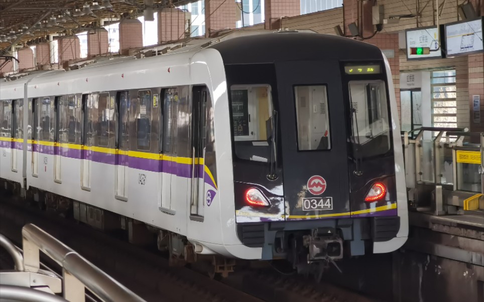 上海地铁3号线0344虹桥路进站开往江杨北路_哔哩哔哩_bilibili