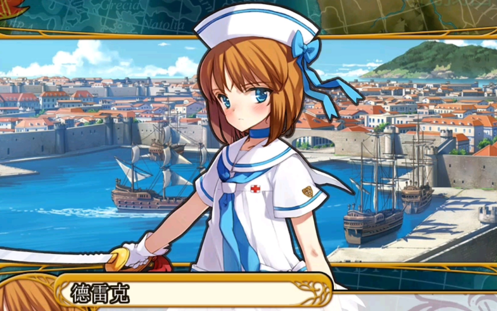 【英雄战姬gold】第173集-海盗与恶魔