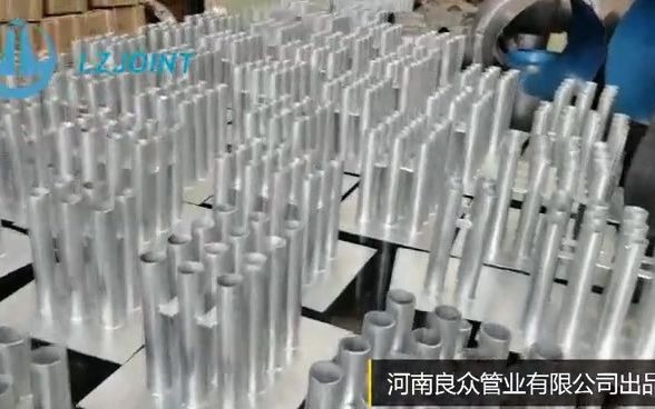 人防密闭肋 镀锌管 加工定制单根连排管 良众管业哔哩哔哩bilibili