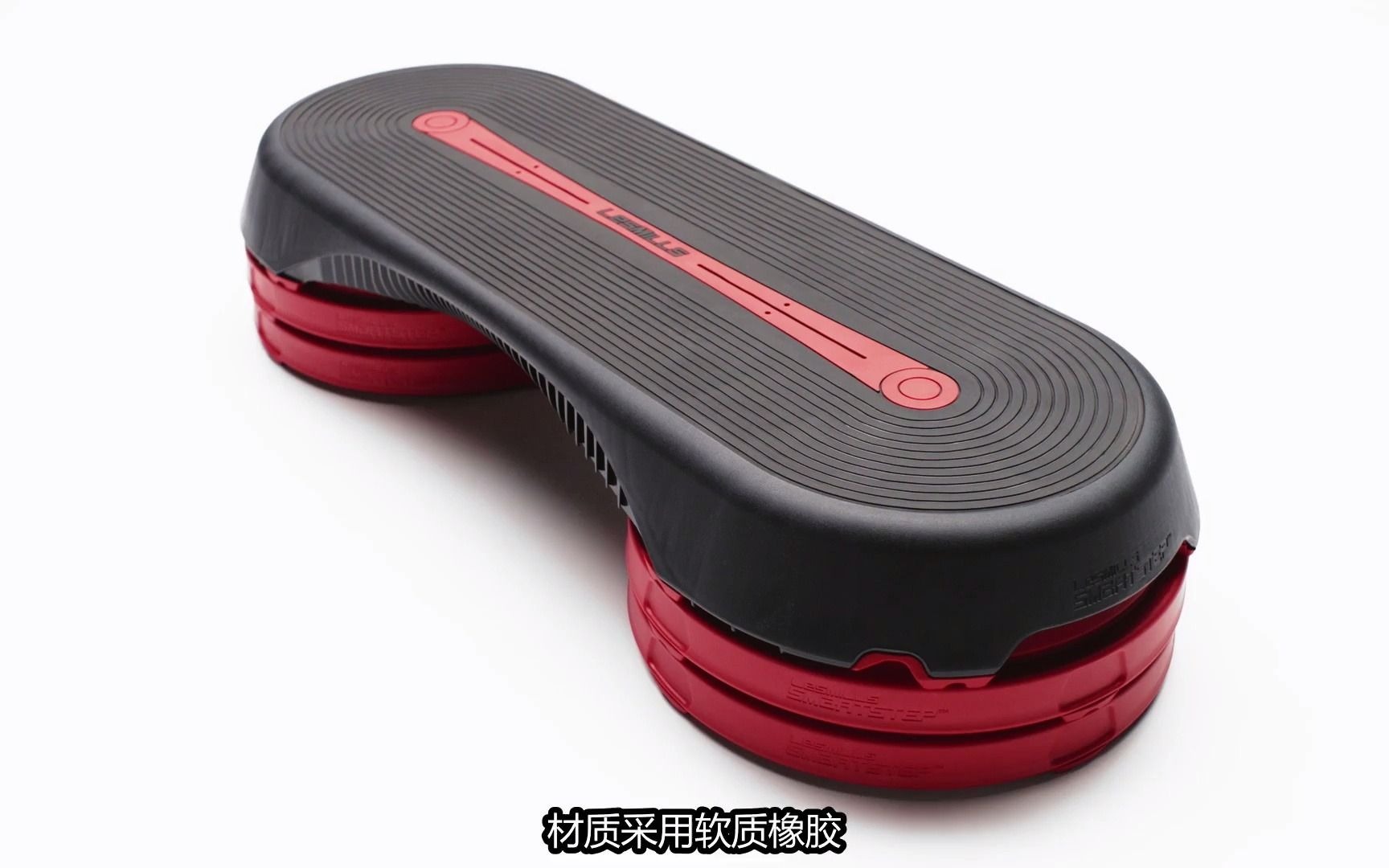 【器械篇】莱美踏板,为驱动效果而生_哔哩哔哩_bilibili