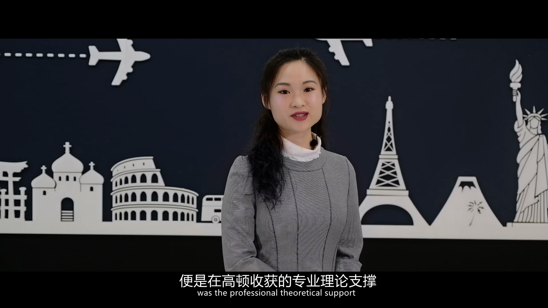 高顿|acca宣传片