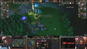 Tải video: 【StarsWar11】 第二比赛日 EHOME vs WE 1v1 Fly vs Eer0