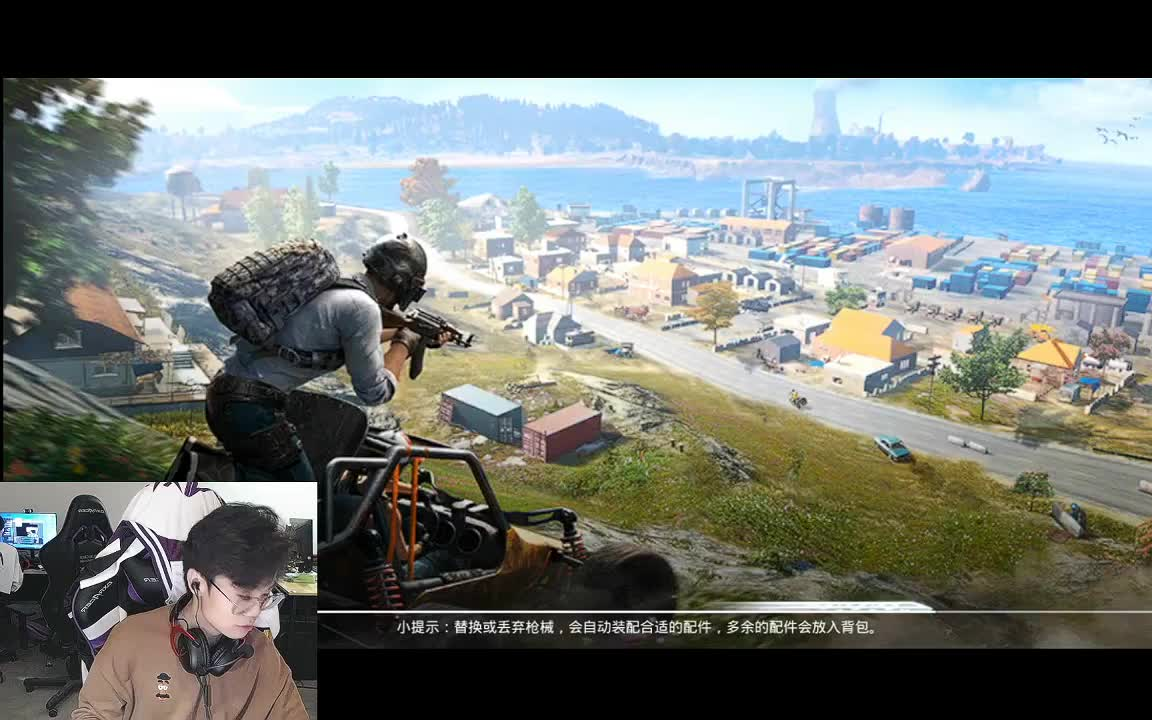 220415nv腾讯视频战队jimmy居米直播录屏_哔哩哔哩bilibili_和平精英