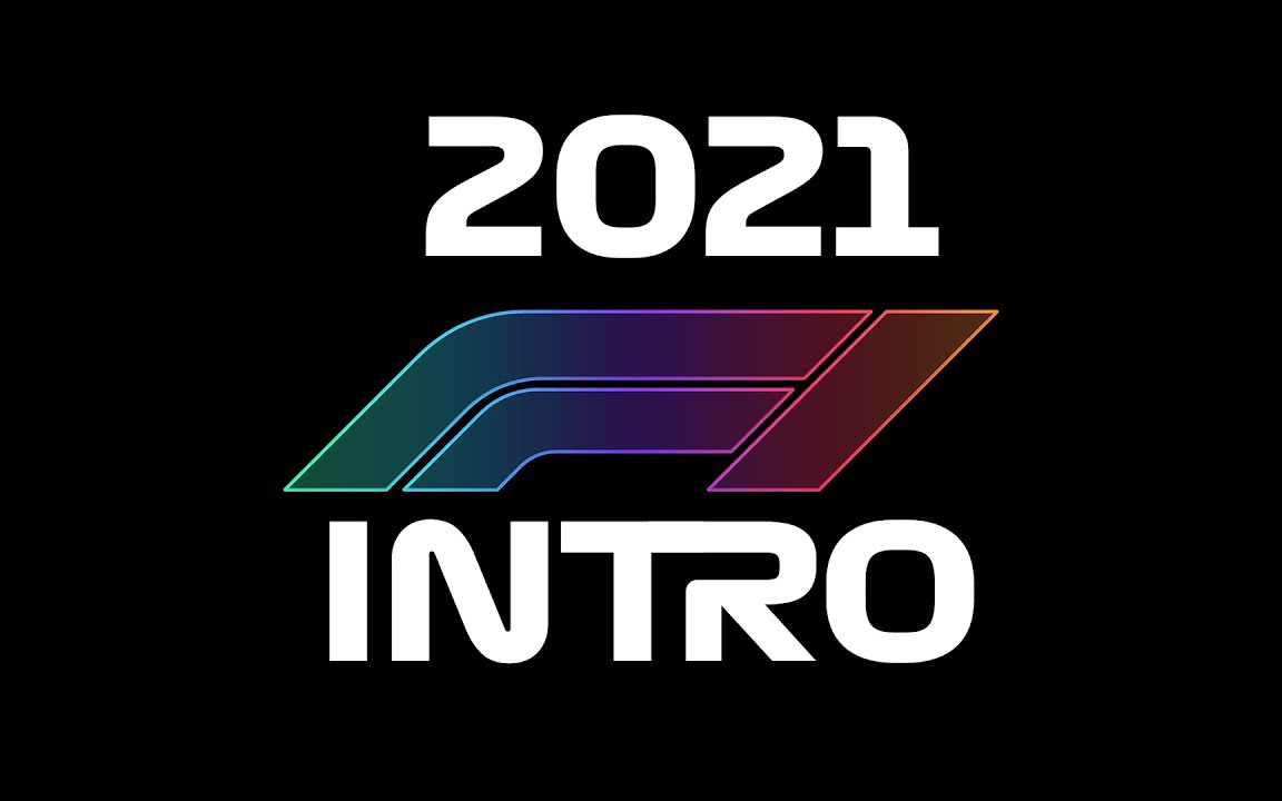 2021赛季f1开场片头非正式版