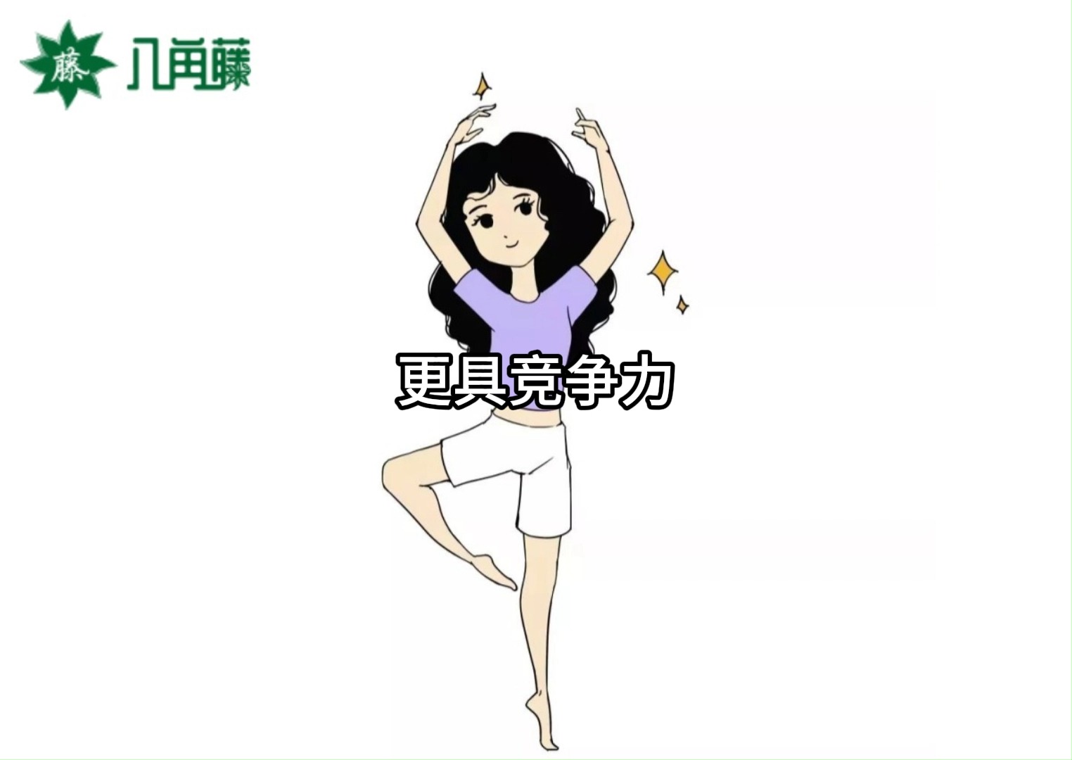 产后康复师证含金量高吗?哔哩哔哩bilibili