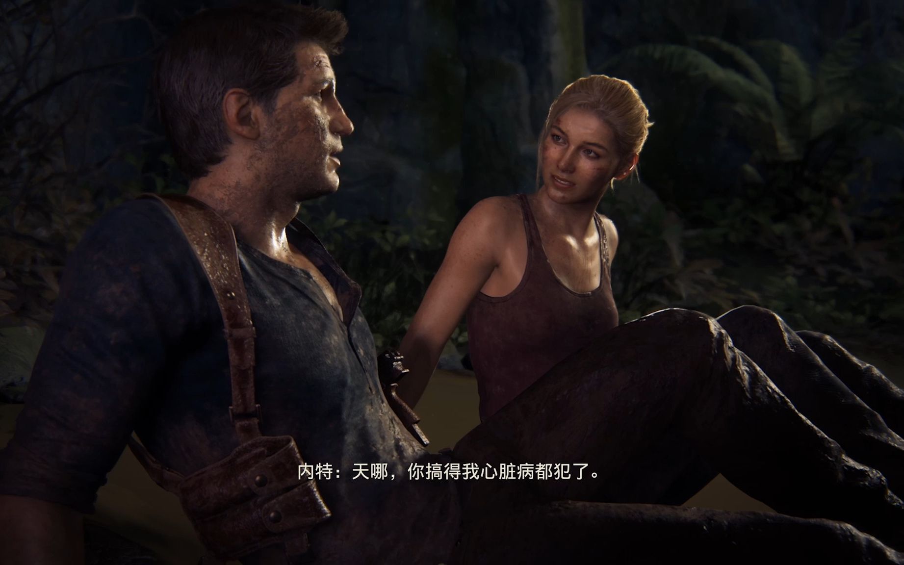 神秘海域4:盗贼末路 19埃弗瑞的陨落 【pc版】