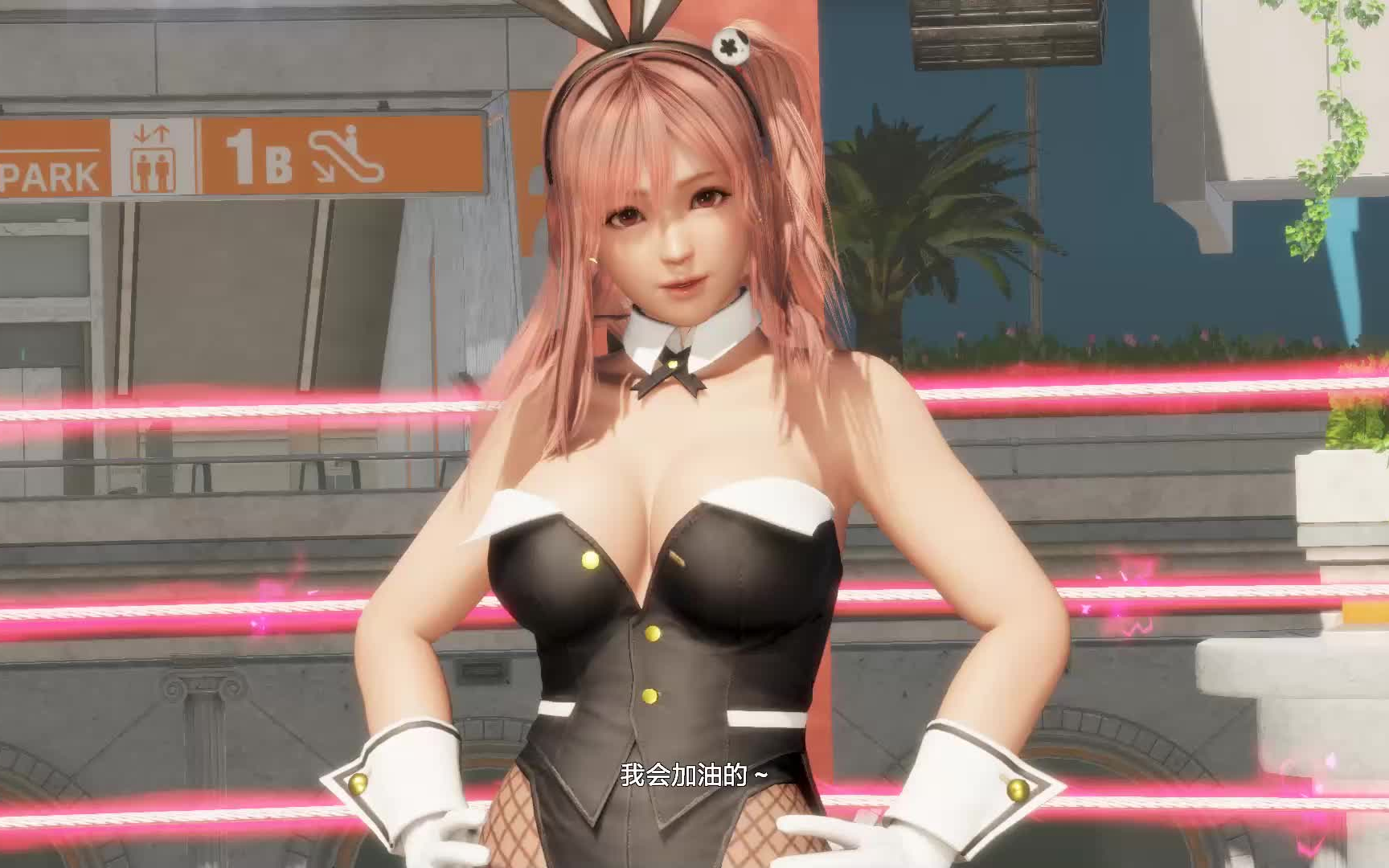 惠香小伙子玩得爽不爽啊