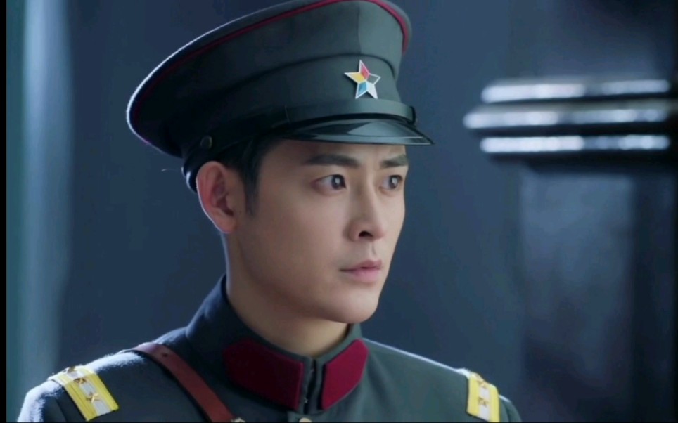 一件倾心徐远搞事情李欣泽军装照太帅了