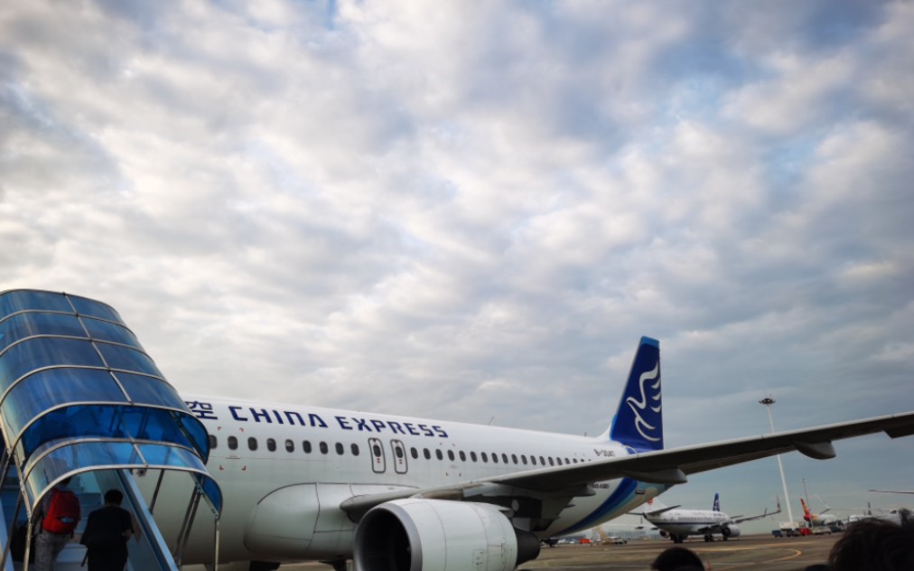 【flight vlog 7】华夏航空空客a320江北机场起飞视频