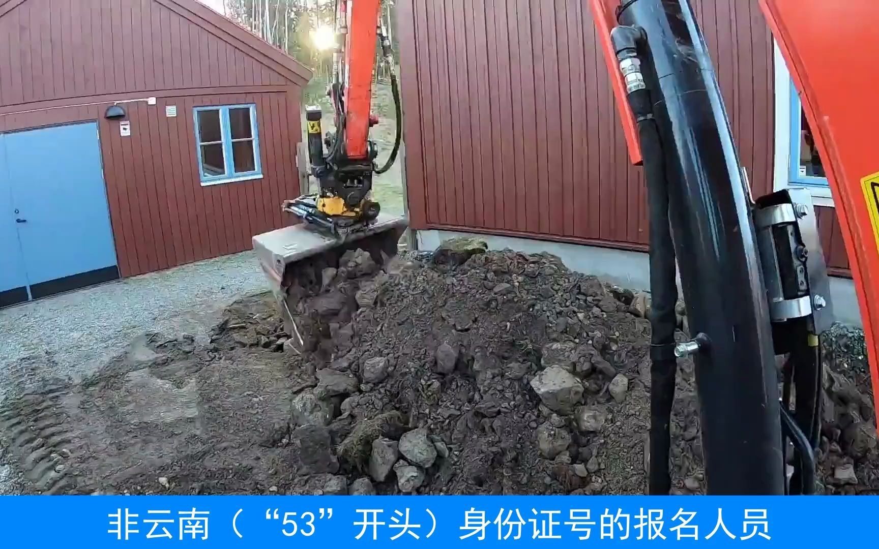 一级建造师报考专业对照表专科,2020年陕西省一级建造师报名需要社保吗哔哩哔哩bilibili