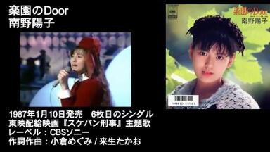 J-POP】 1988年 ヒットソングメドレー_哔哩哔哩_bilibili