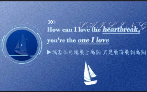 [图]【歌词MV】AKMU乐童音乐家 | How can I love the heartbreak，you're the one I love