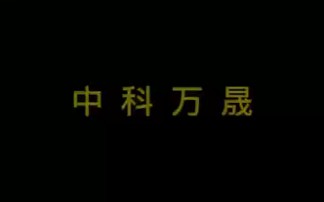 #压力罐密封垫#硫化罐密封垫#木材罐密封垫#防腐罐密封垫#杀菌锅密封垫#杀菌釜密封垫#灭菌釜密封垫#罐门密封垫#密封圈#压力锅垫子哔哩哔哩bilibili