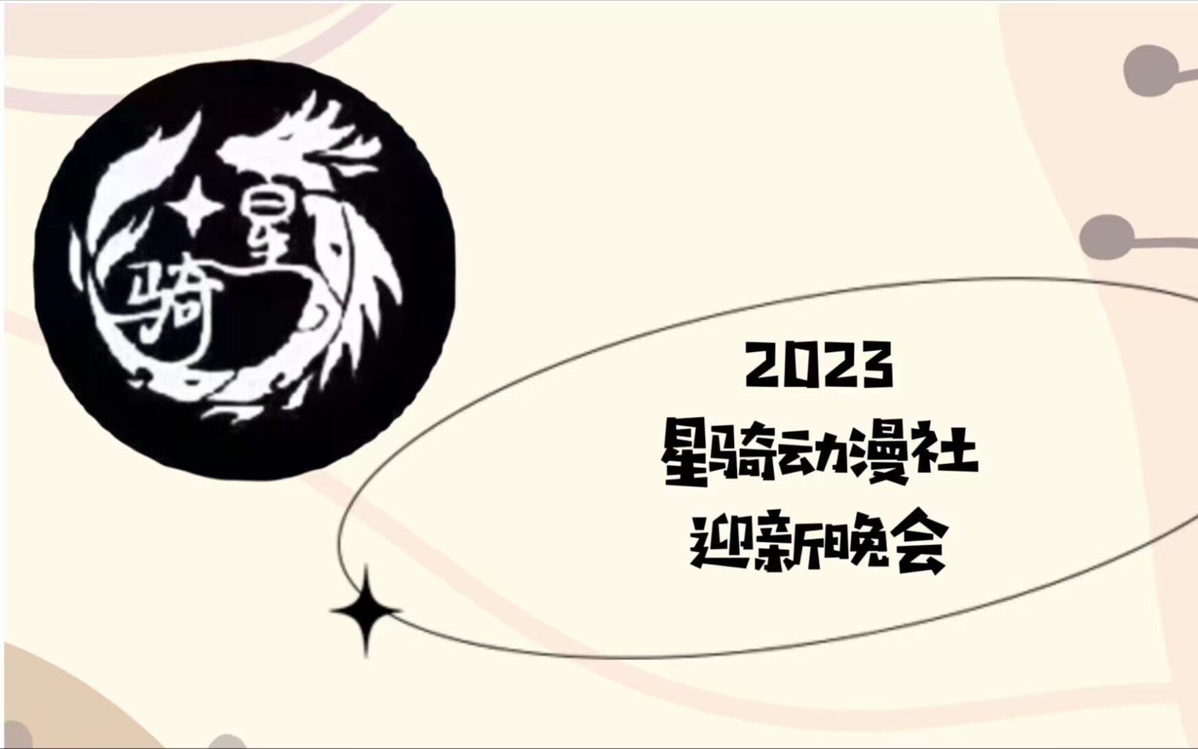 李开通山东财经大学（山东财经大学李大凯老师） 李开通山东财经大学（山东财经大学李大凯老师）《李开军山东大学》 财经新闻