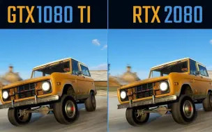 Video herunterladen: 【190526】RTX 2080 vs GTX 1080 Ti