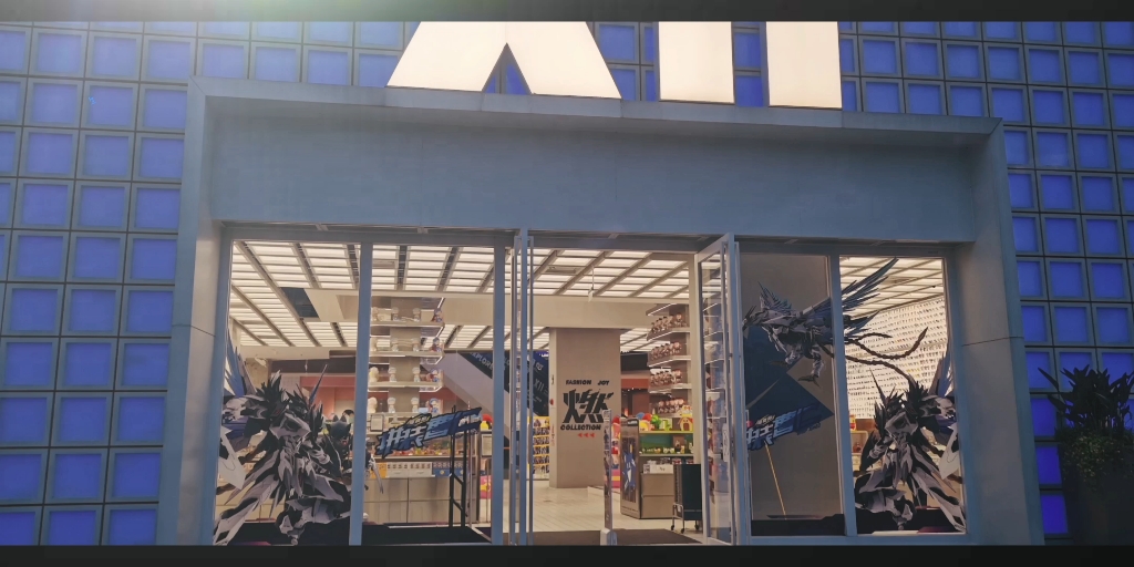 初五再逛东莞x11