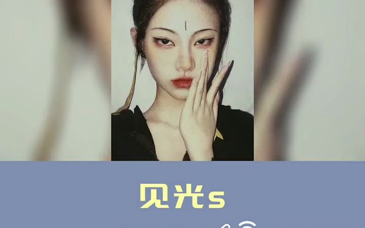 有哪些见光死的网红？刘思瑶真实颜值被嘲，厦大校草上节目变路人