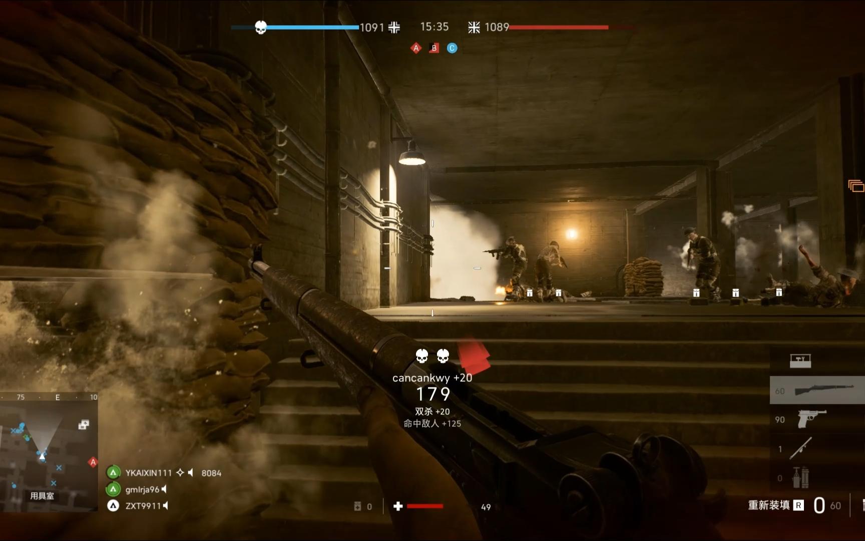 【战地五】所以说我为什么不选一把自动武器呢