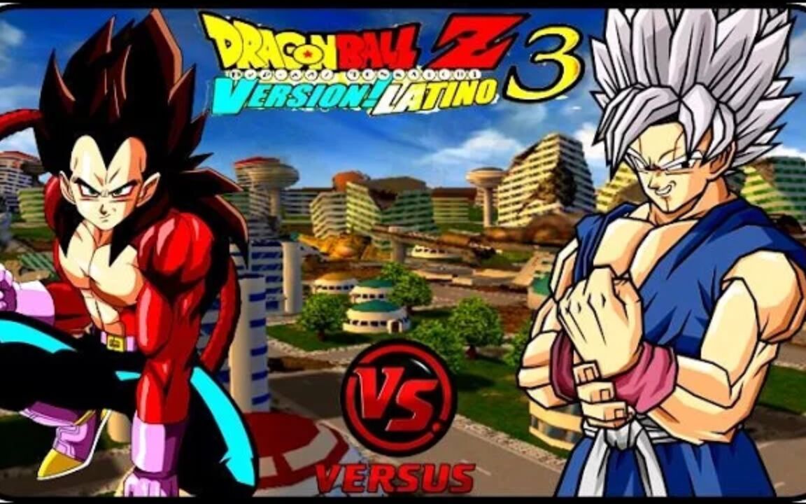 假如当年贝比选择附身悟空