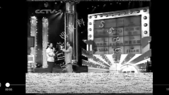 幸运52第104期结尾和第105期预告