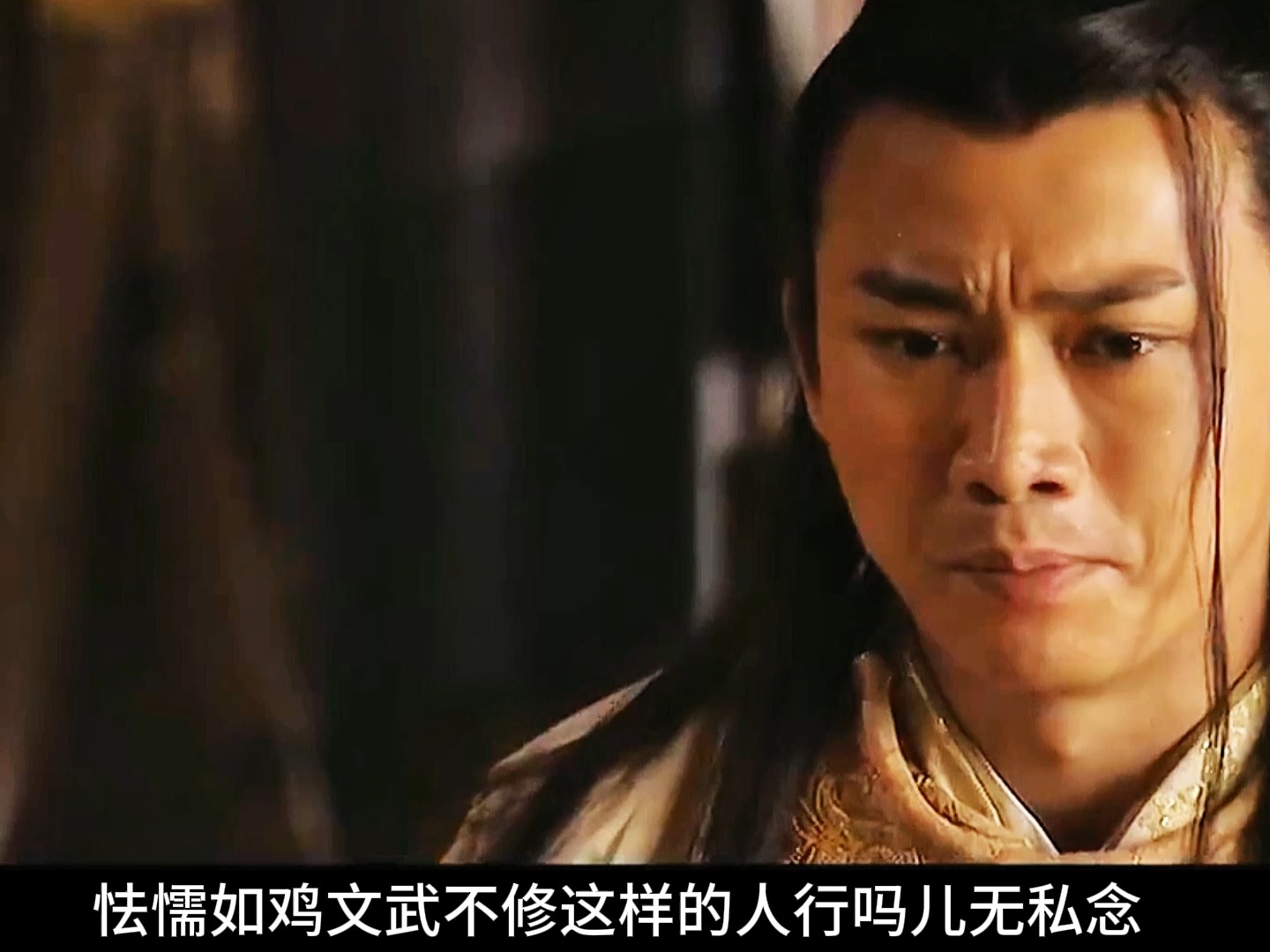 皇上决定立李承乾为太子封德彝被无忌气病了