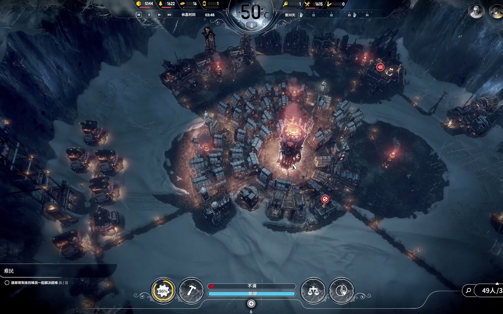 《冰汽时代》新家中等难度,慈悲领主,收留难民,无论生病与否照单全收