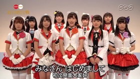 第69回红白歌会 Nhk紅白 刀剑男士 刀剣乱舞 哔哩哔哩 つロ干杯 Bilibili