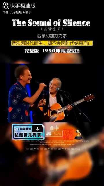 金曲 天籁之音 经典歌曲 世界名曲 背景音乐 钢琴曲 宝藏音乐珍藏版