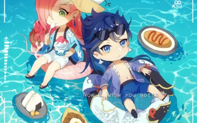 双龙cp,真的好磕