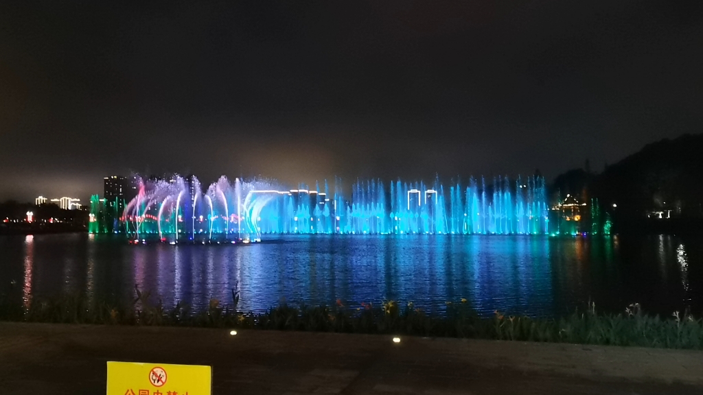 阳江鸳鸯湖音乐喷泉破烂现状(比较辣眼睛,请谨慎观看)