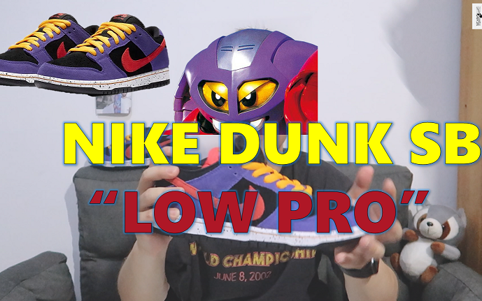 【K】DUNK蝎子莱莱启动超级变换形态:NIKE DUNK SB LOW PRO开箱分享哔哩哔哩bilibili