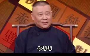 Descargar video: “如何使自己开心 老郭有诀窍”