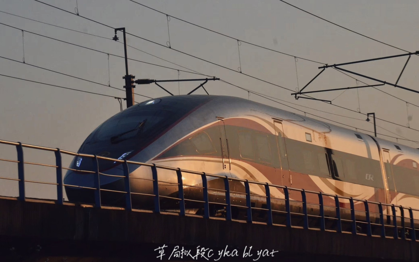 *铁路单品*cr400bfz来广珠拜年啦