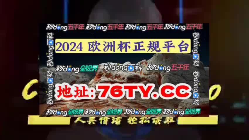 七星彩怎么算中奖