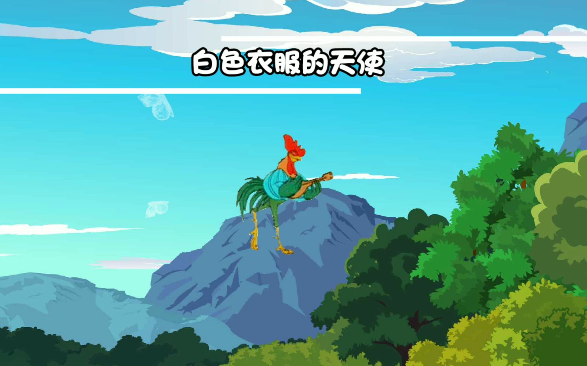 白衣天使版炸山姑娘你站在雷神山守护着家园