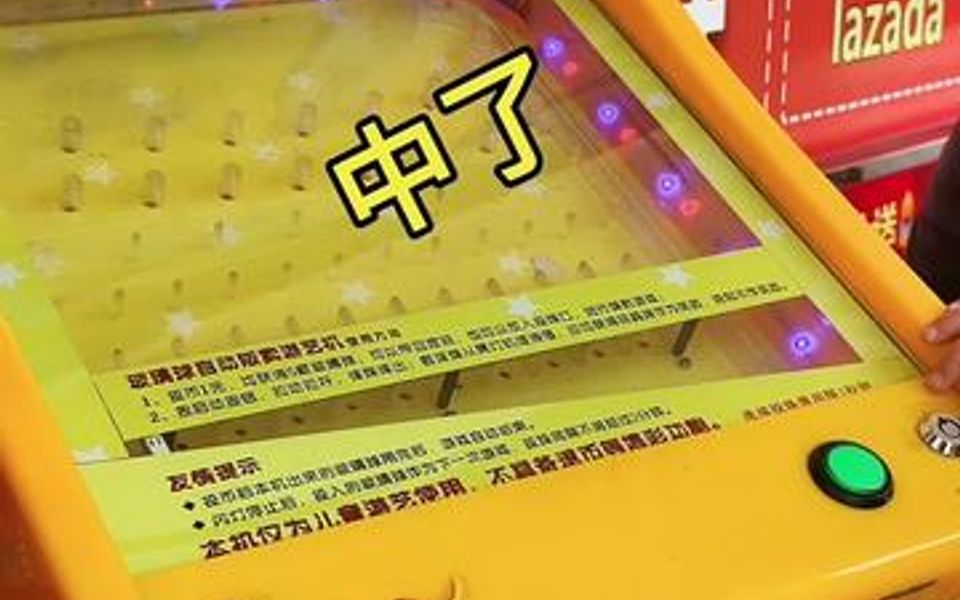 《一生要强的妈妈之自取其辱》玩个P,从来没这么丢脸过𐟙‚哔哩哔哩bilibili