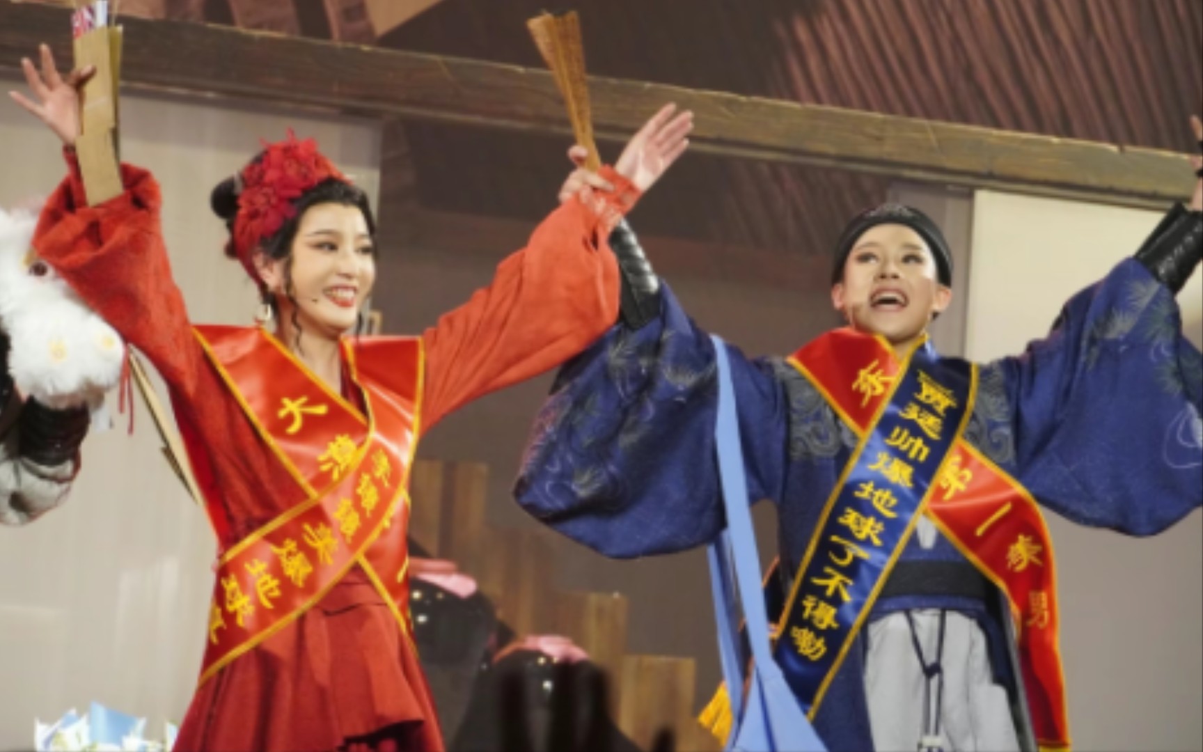 东厂第一美男VS东厂第一老阉狗🤣🤣🤣【新龙门客栈越剧】关于一些奇奇怪怪的爆笑返场