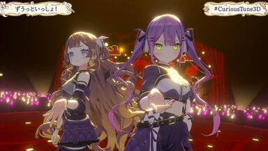 夜空メル】 1st Album『Twinkle Star Magic』クロスフェード_哔