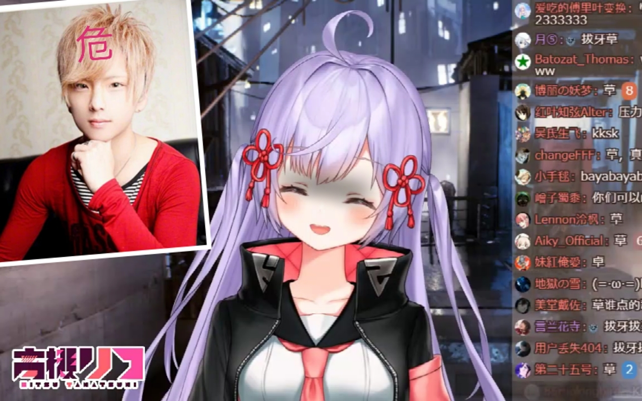 【原创mv】ロキ ( yyut×高槻律 )