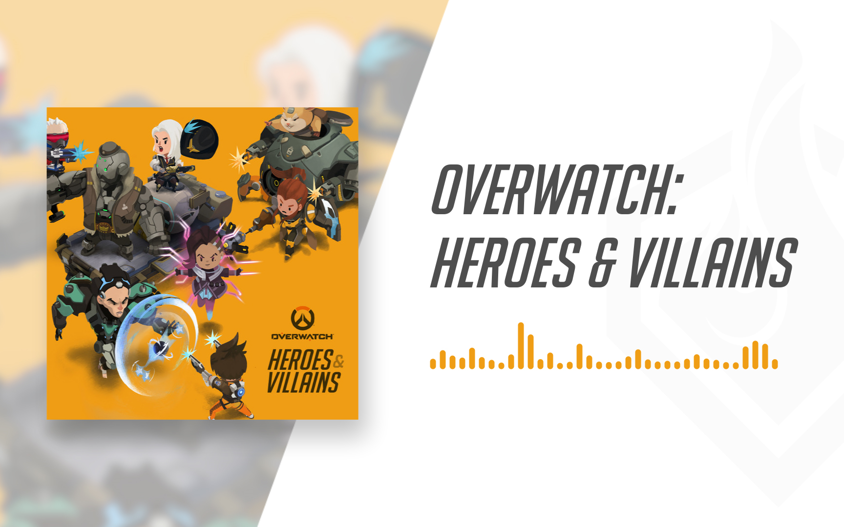 [图]守望先锋2022全新原声专辑《Overwatch: Heroes & Villains》