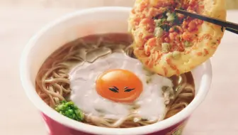 12月 日清兵卫面 关于我转生变成史莱姆这档事 王说的话是绝对的篇 Mce汉化组 哔哩哔哩 Bilibili