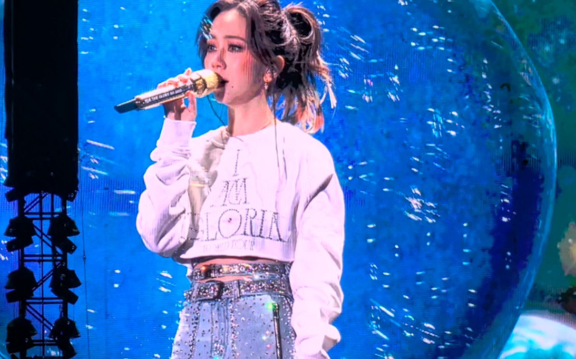 邓紫棋《泡沫》|2024.1.21泉州演唱会