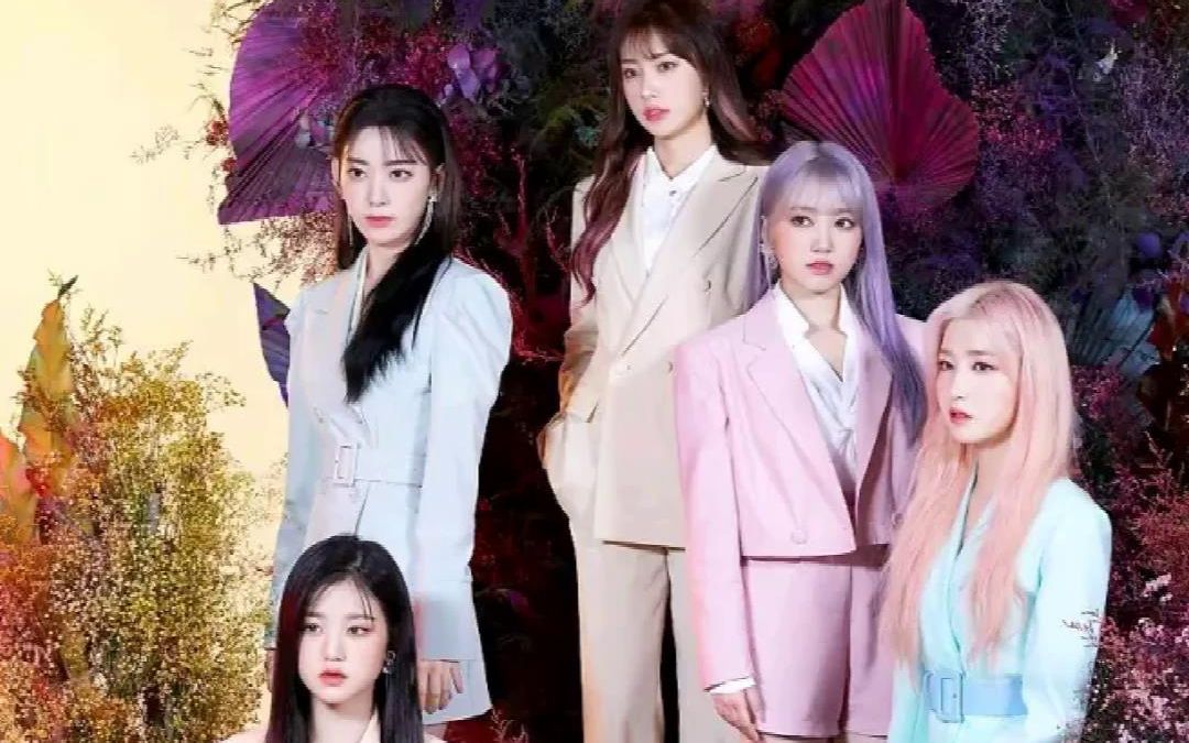 izonepinkblusher伴奏