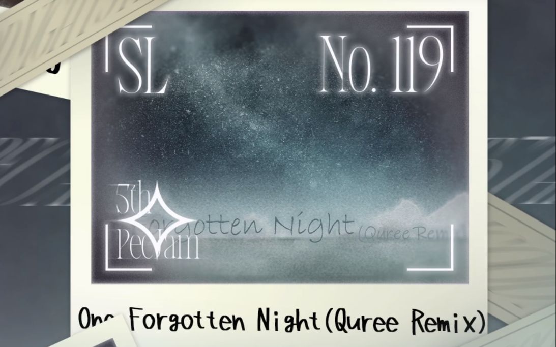 [图]【Phigros自制谱】(5thPecJam/位15) 一个被遗忘的夜晚 One Forgotten Night(Quree Remix) IN Lv.15